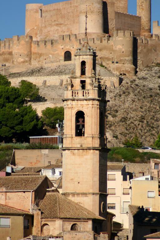 Jamarauja Villa Biar Dış mekan fotoğraf